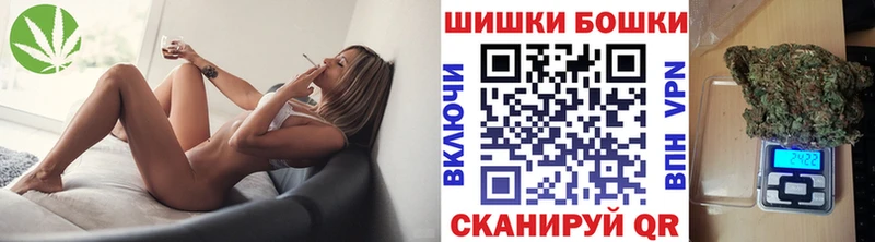 Купить наркотики сайты Орёл Каннабис  APVP  Кокаин  ГАШИШ  Мефедрон 