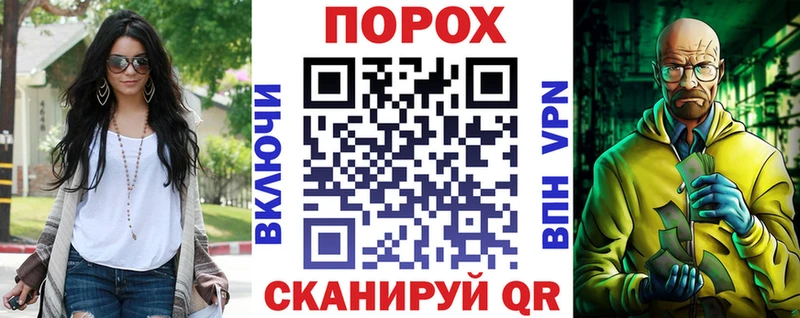 купить  сайты  Орёл  АМФЕТАМИН Premium 