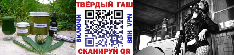 Печенье с ТГК конопля  KRAKEN ССЫЛКА  Орёл  где купить  