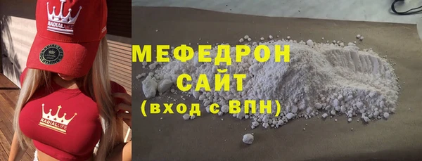 a pvp Арсеньев