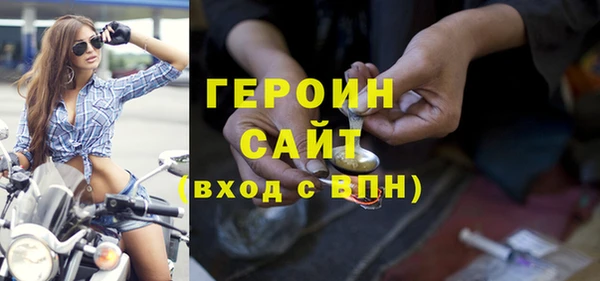 a pvp Арсеньев