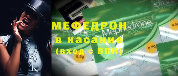 a pvp Арсеньев
