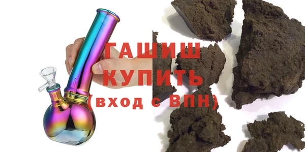 a pvp Арсеньев