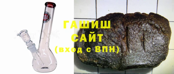 прущий лед Аркадак