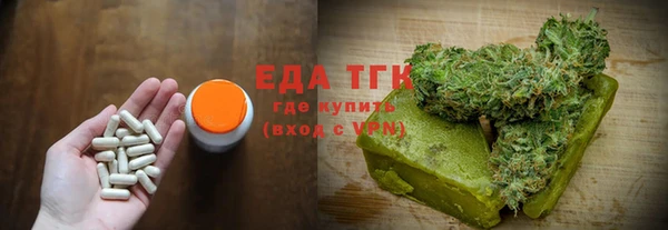 дурь Армянск