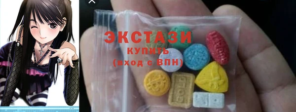 дурь Армянск
