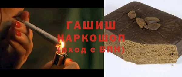 a pvp Арсеньев