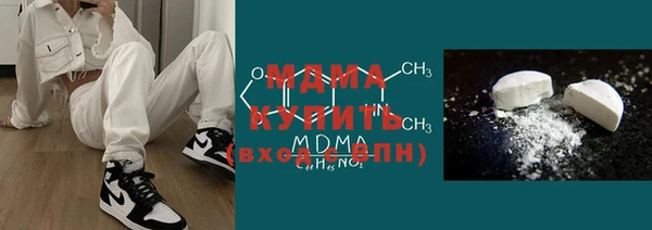 дурь Армянск