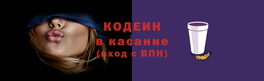 дурь Армянск