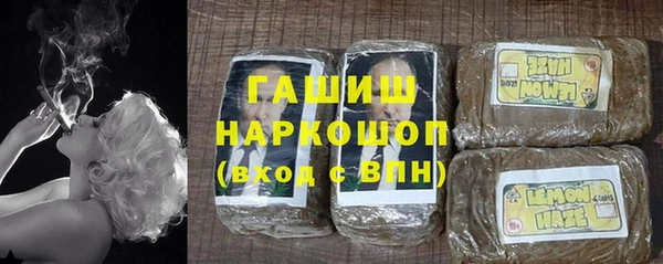 прущий лед Аркадак