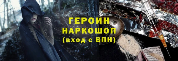 a pvp Арсеньев
