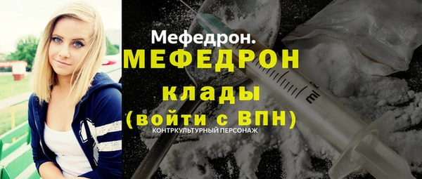 дурь Армянск