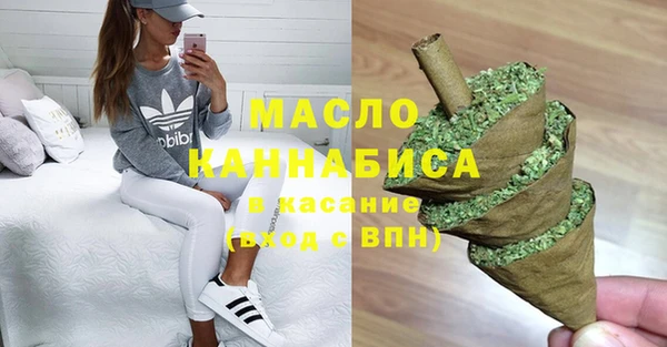 дурь Армянск