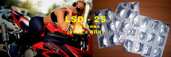 a pvp Арсеньев