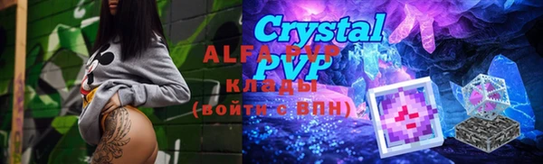 a pvp Арсеньев