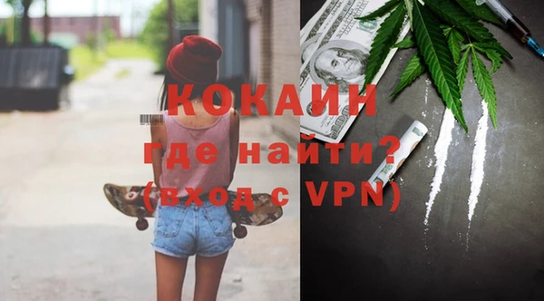 a pvp Арсеньев