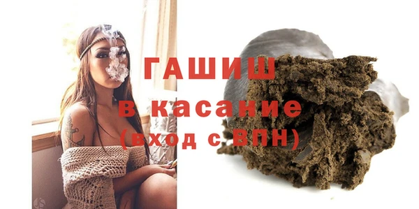 дурь Армянск