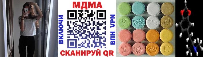 shop какой сайт  OMG зеркало  Орёл  MDMA VHQ 