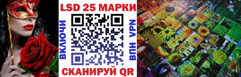 Марки N-bome 1500мкг  KRAKEN маркетплейс  Орёл  цены  
